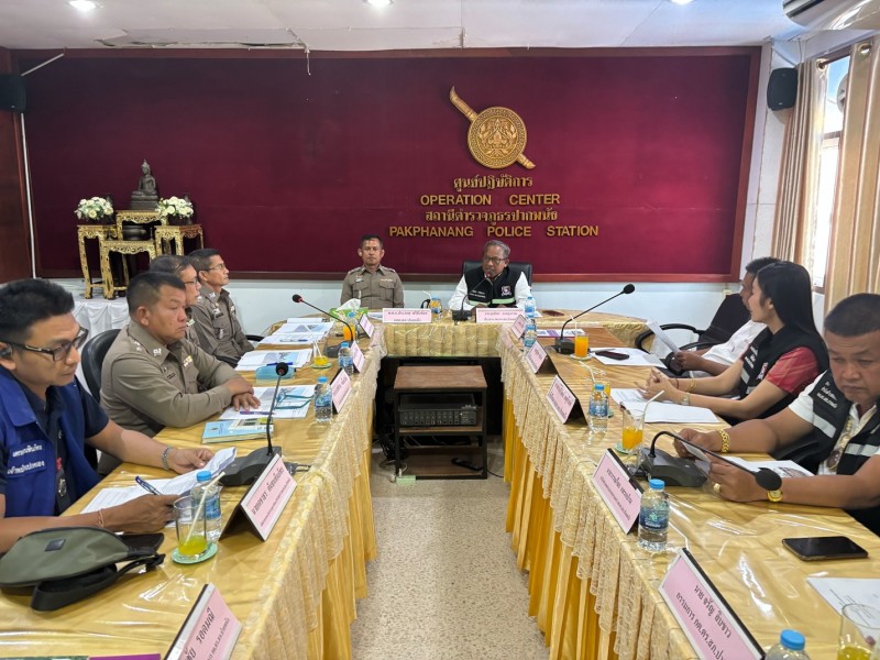 Meeting Image
